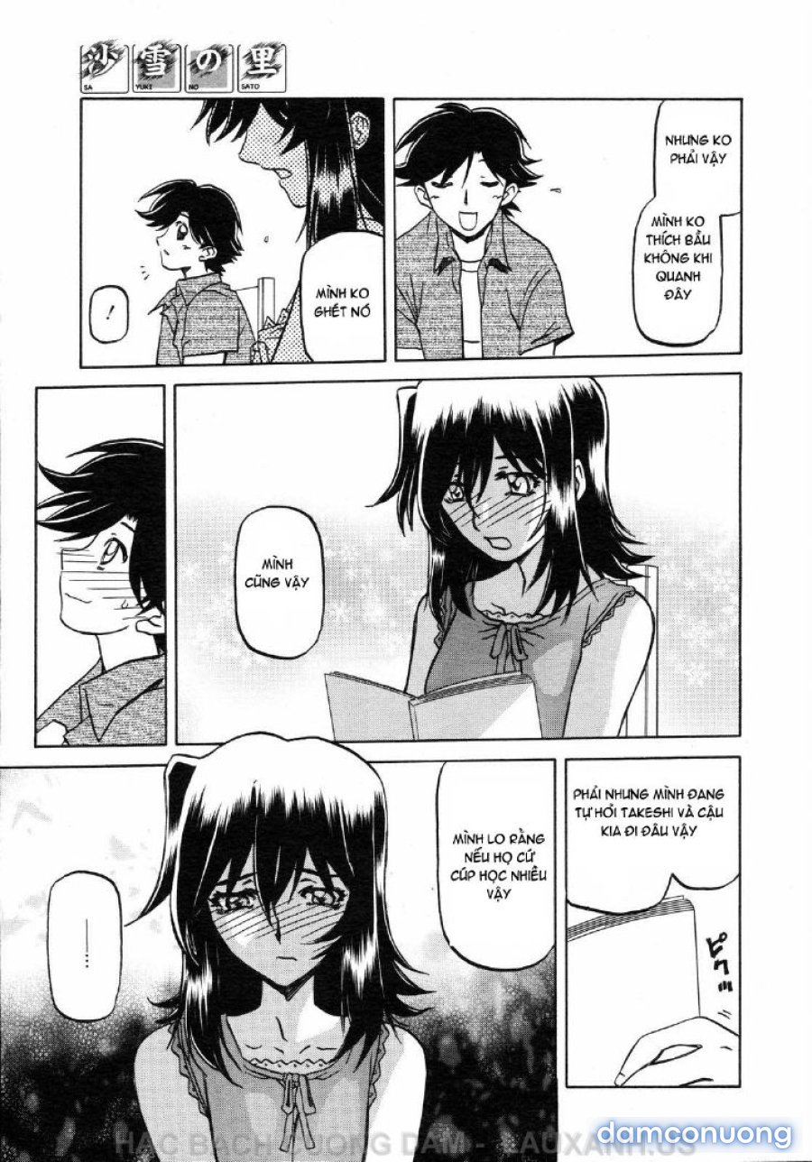 Sayuki no Sato 
