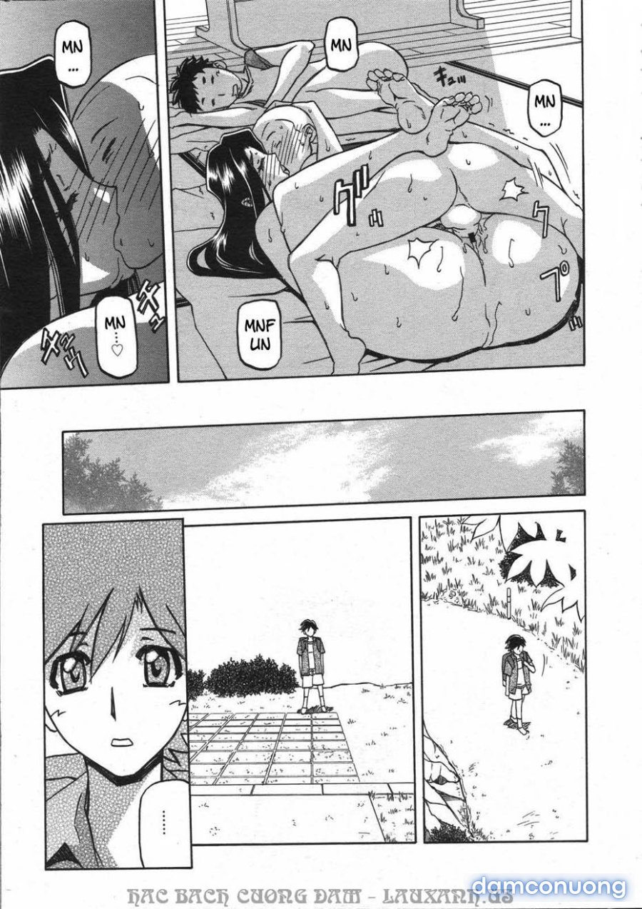 Sayuki no Sato 
