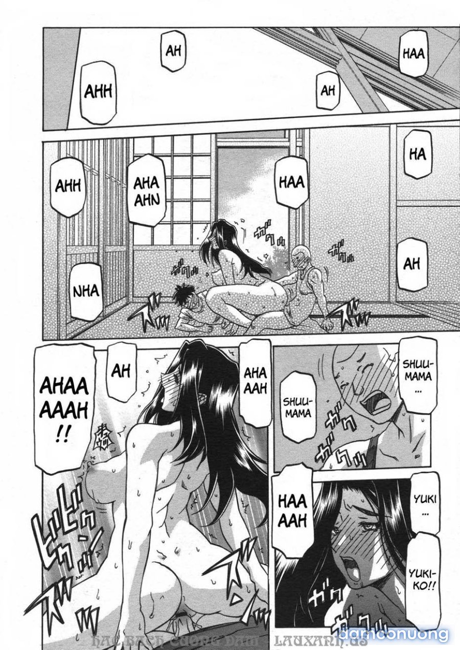 Sayuki no Sato 