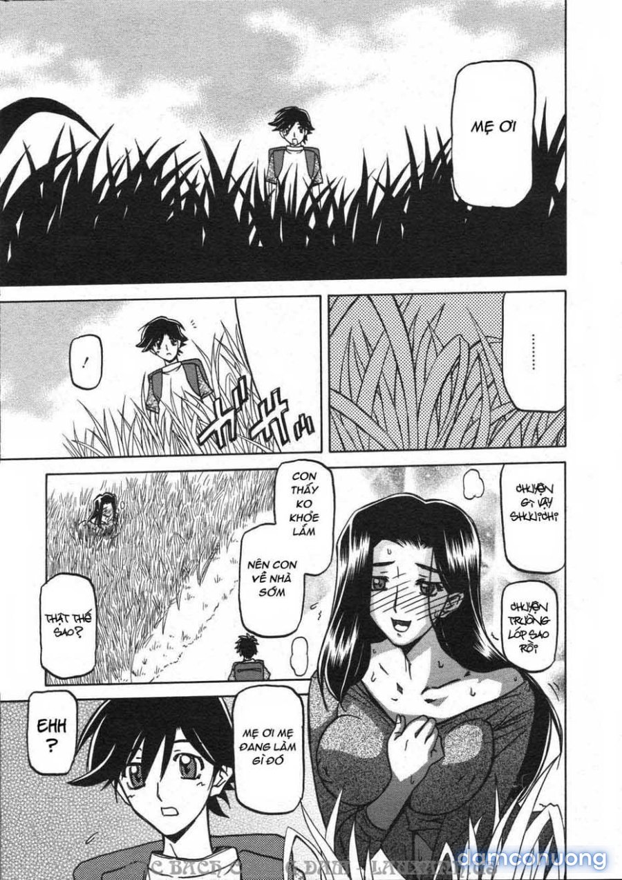 Sayuki no Sato 