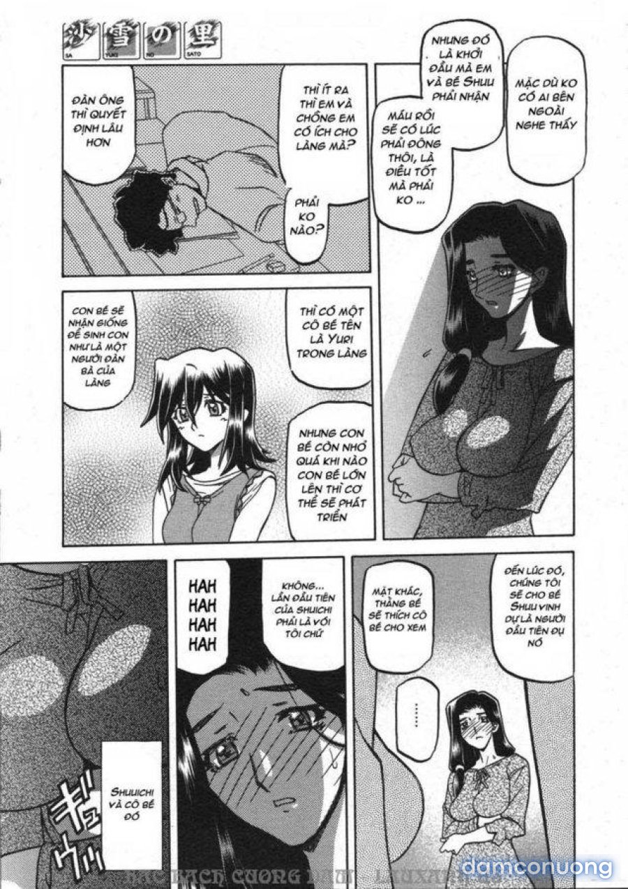 Sayuki no Sato 