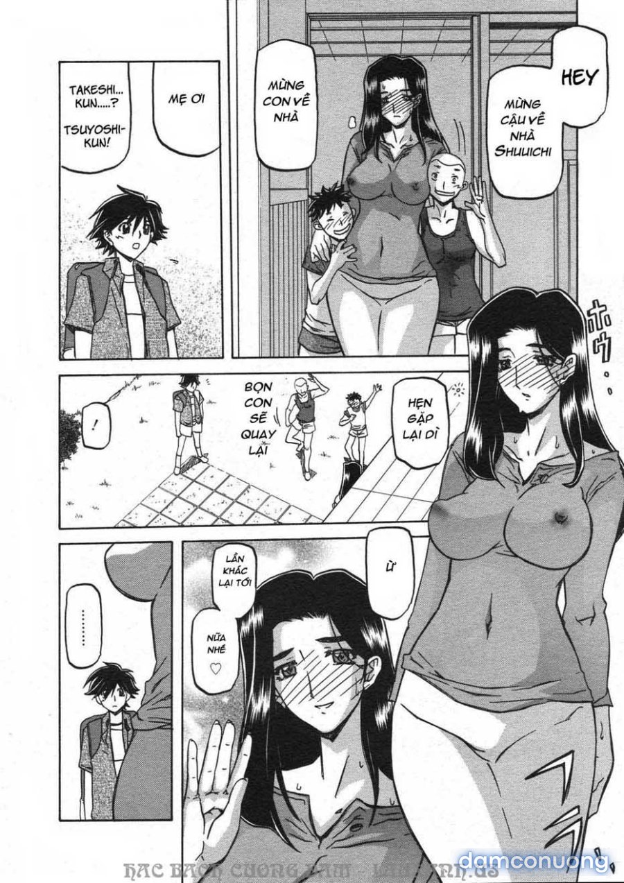 Sayuki no Sato 