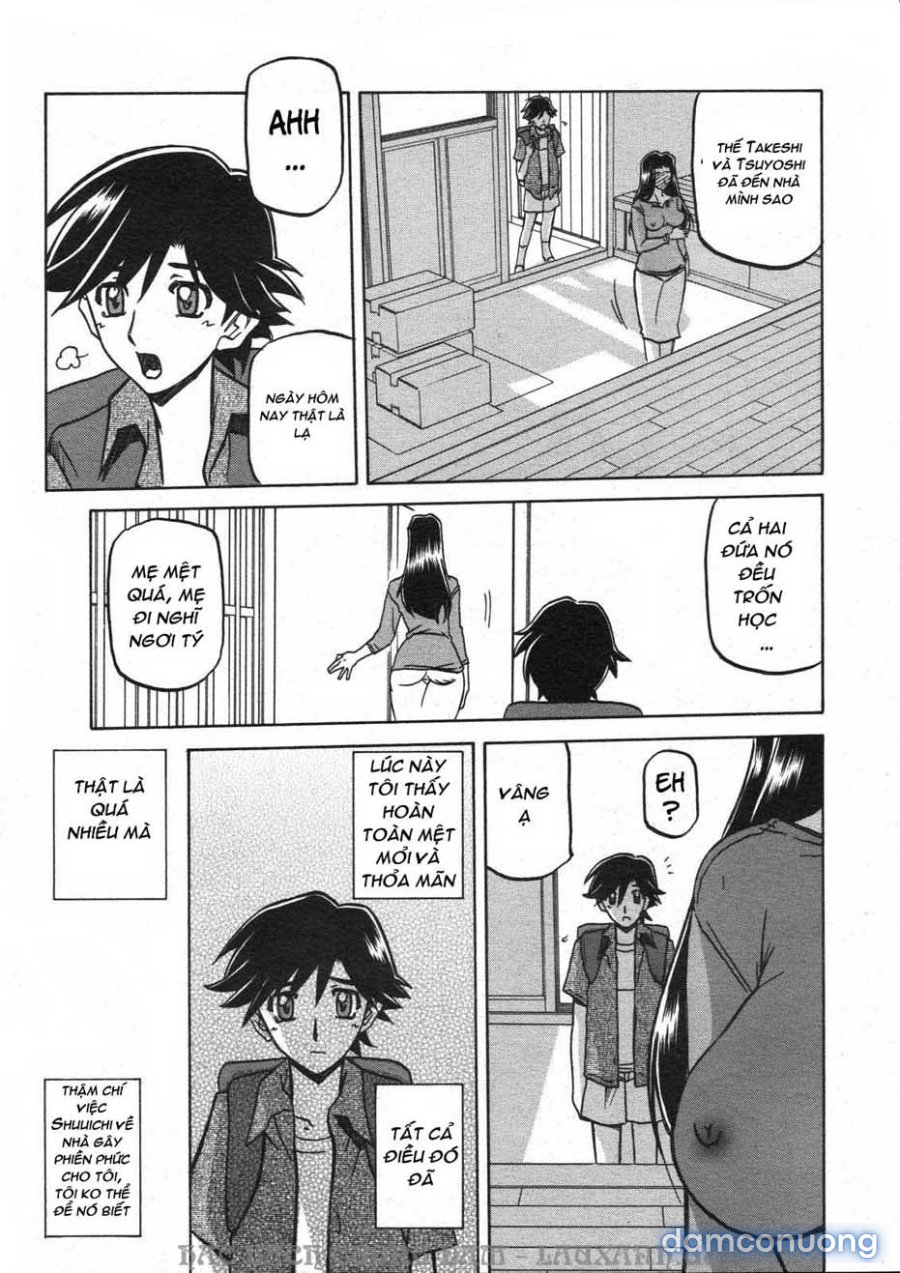 Sayuki no Sato 