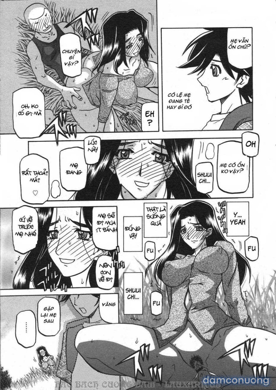 Sayuki no Sato 