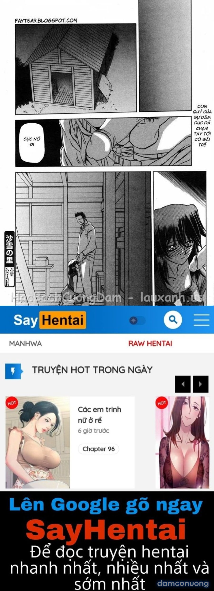 Sayuki no Sato 