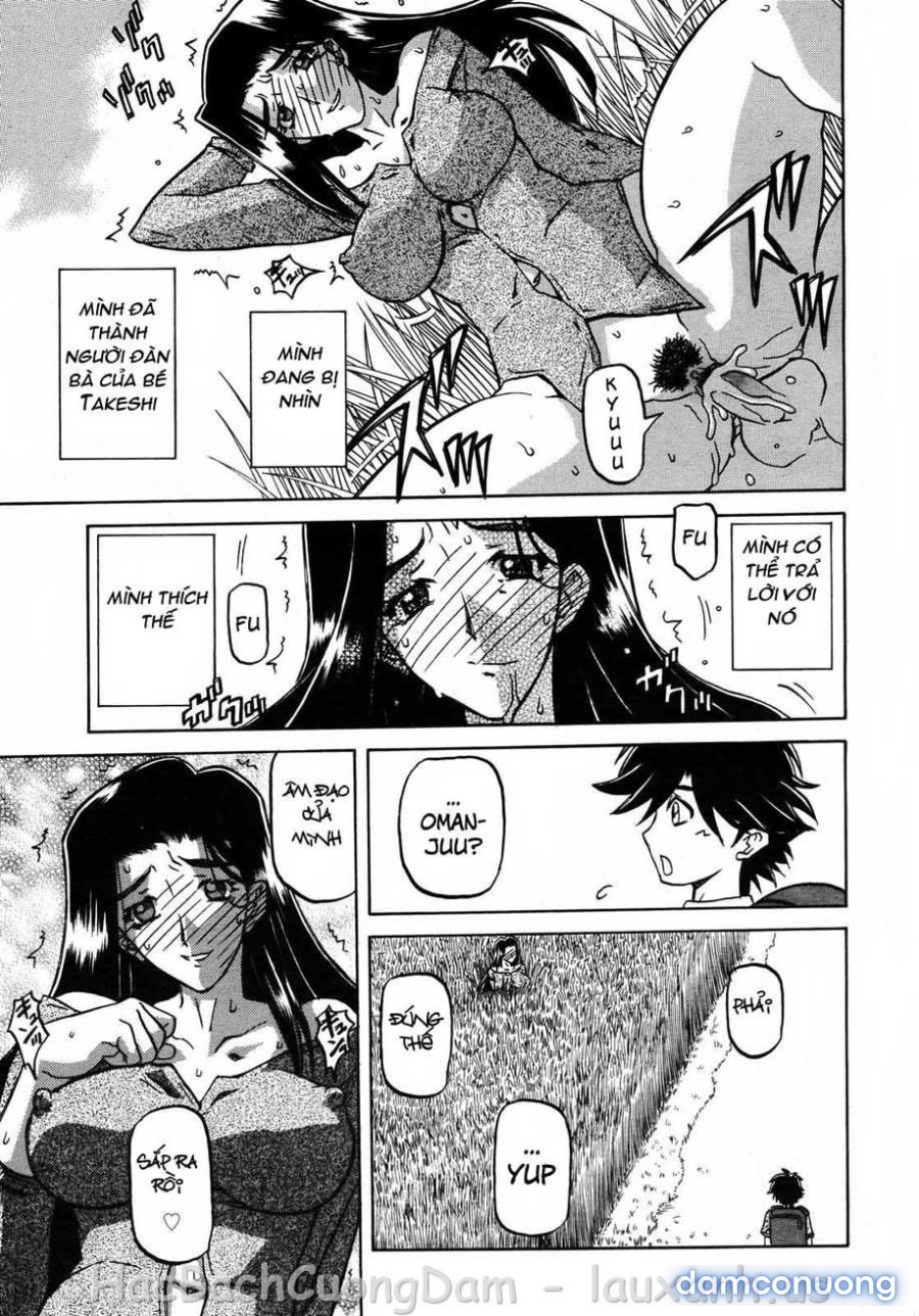 Sayuki no Sato 