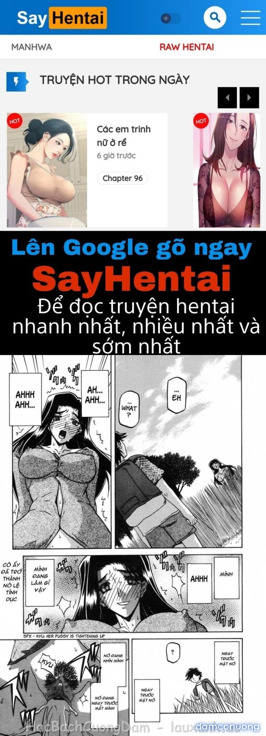 Sayuki no Sato 