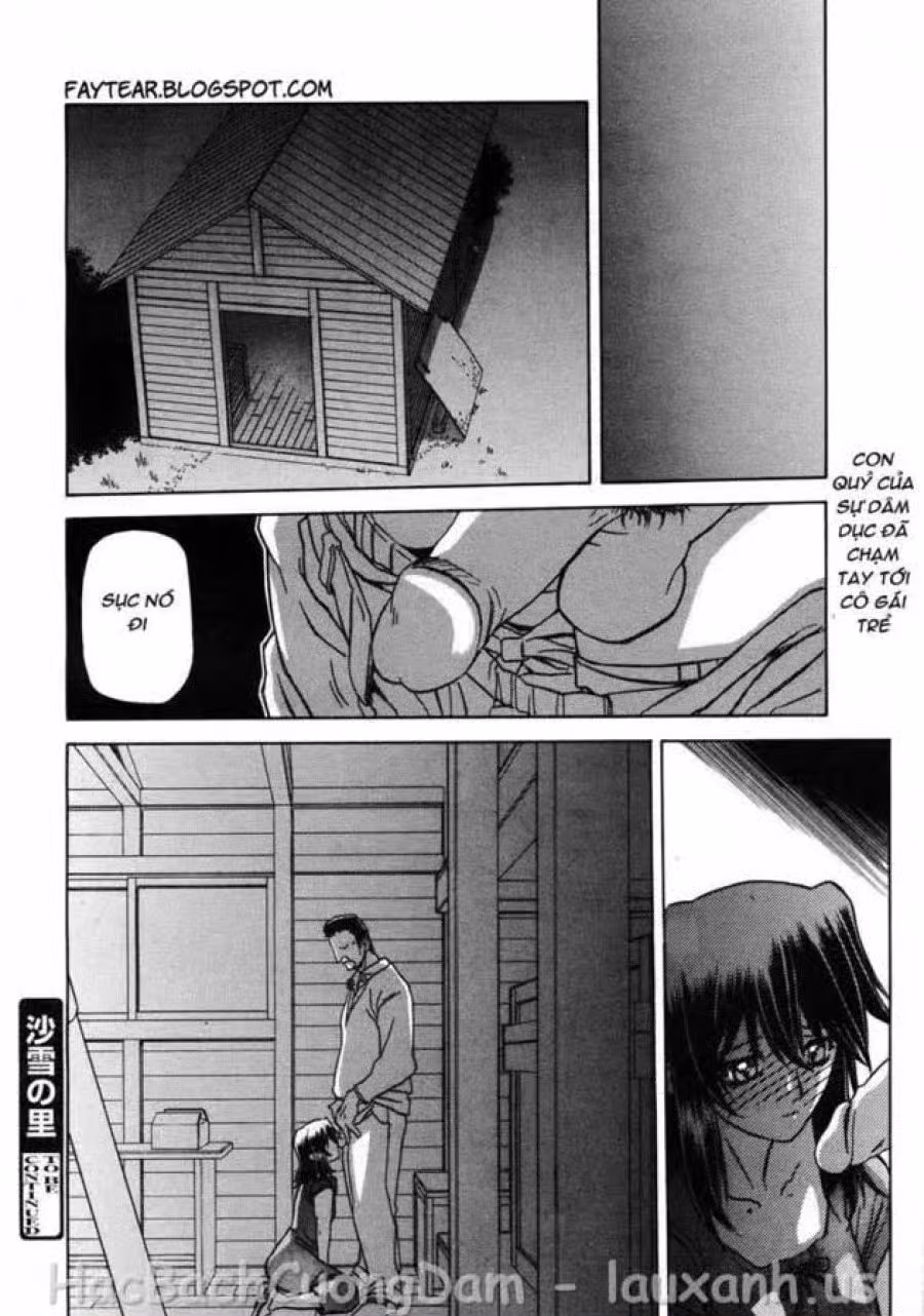 Sayuki no Sato 