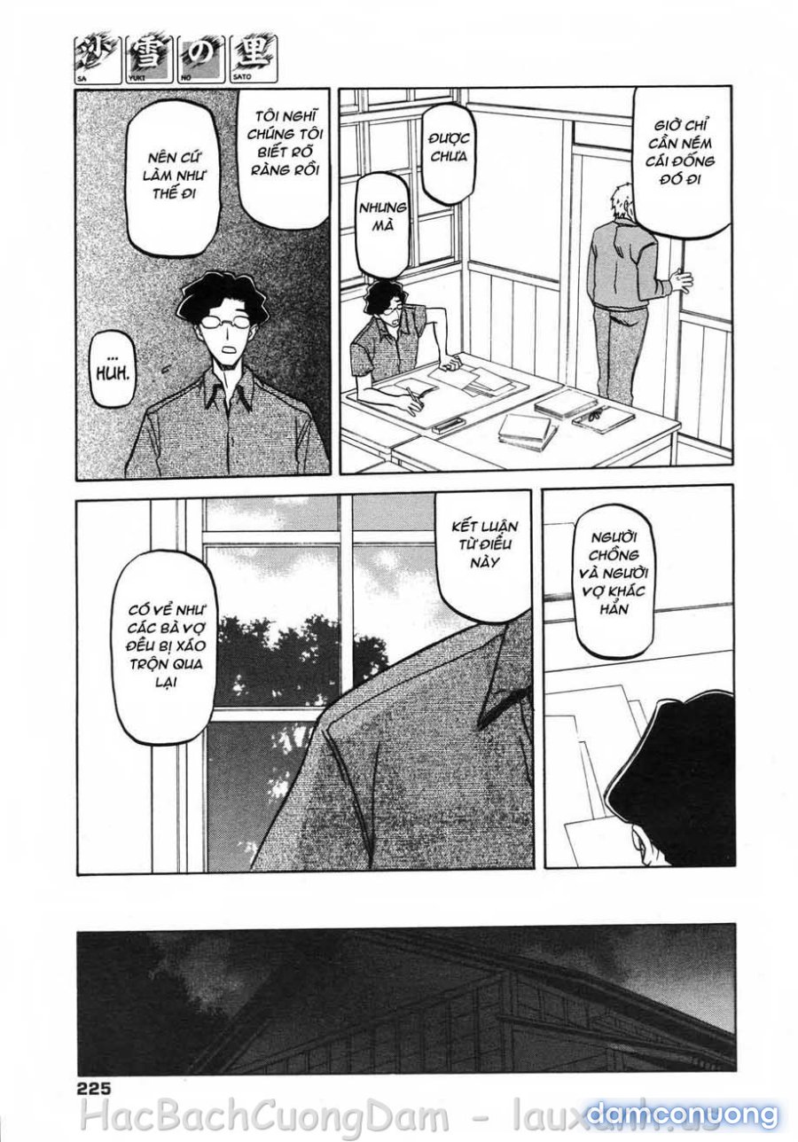 Sayuki no Sato 