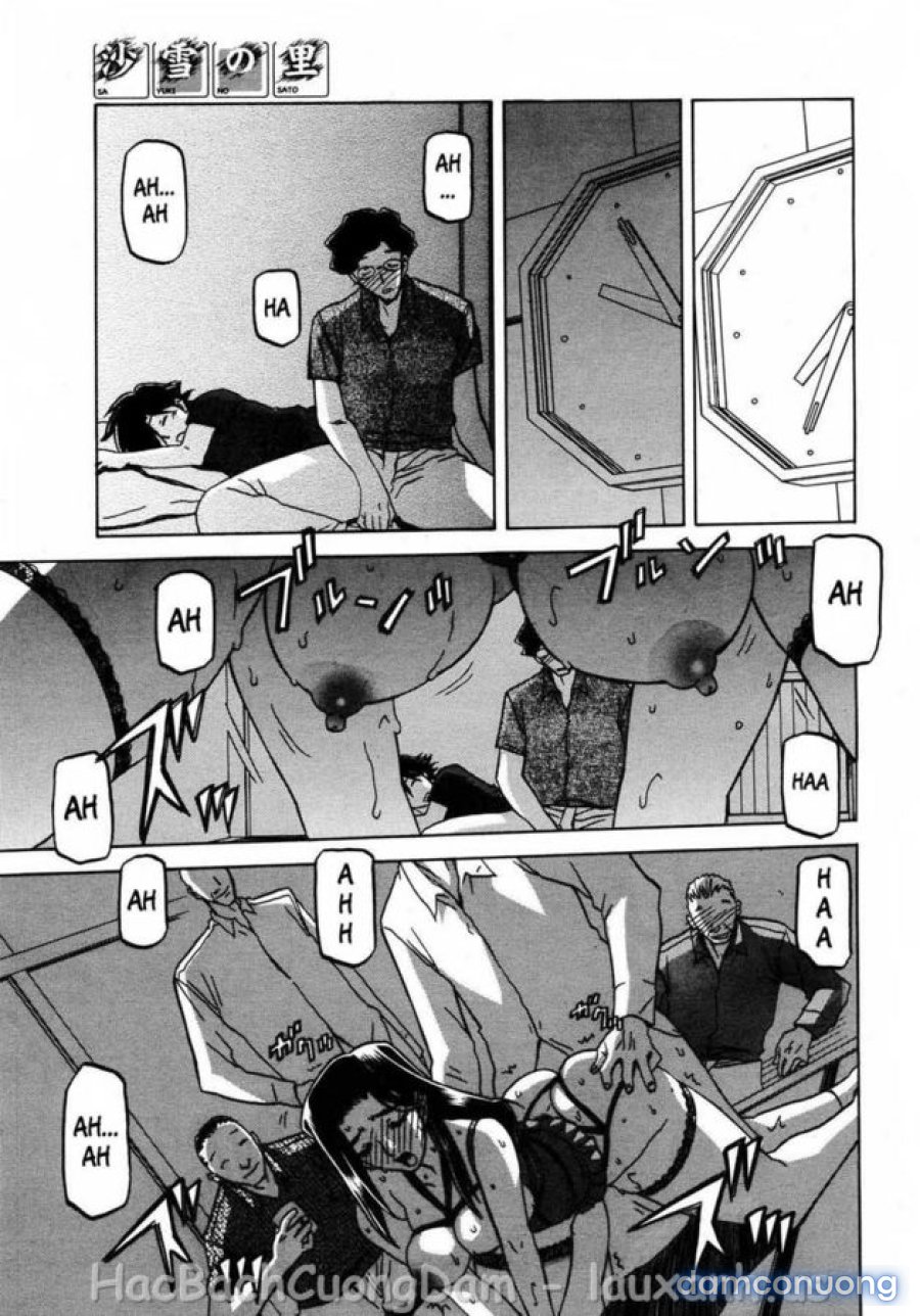 Sayuki no Sato 