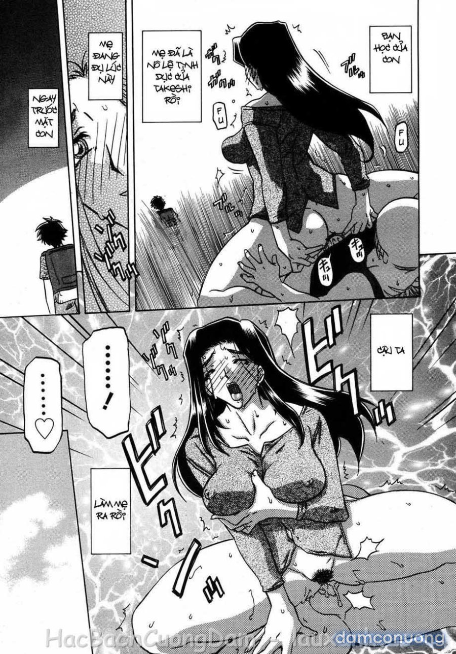 Sayuki no Sato 