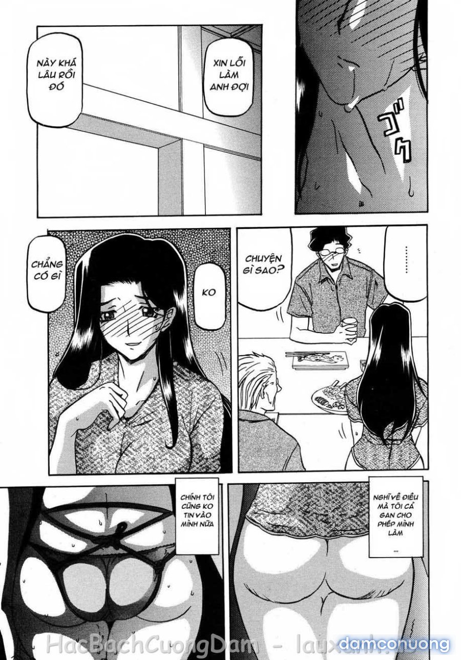 Sayuki no Sato 