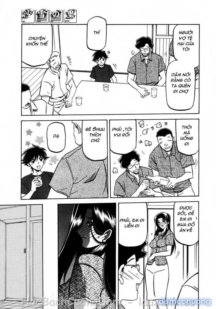 Sayuki no Sato 