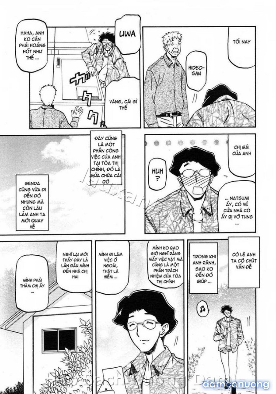 Sayuki no Sato 