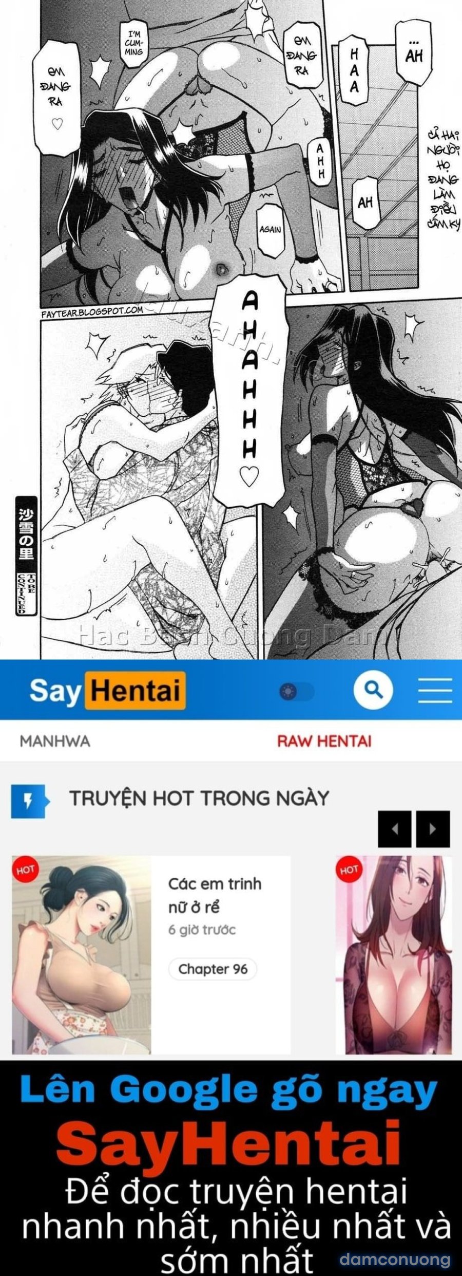 Sayuki no Sato 
