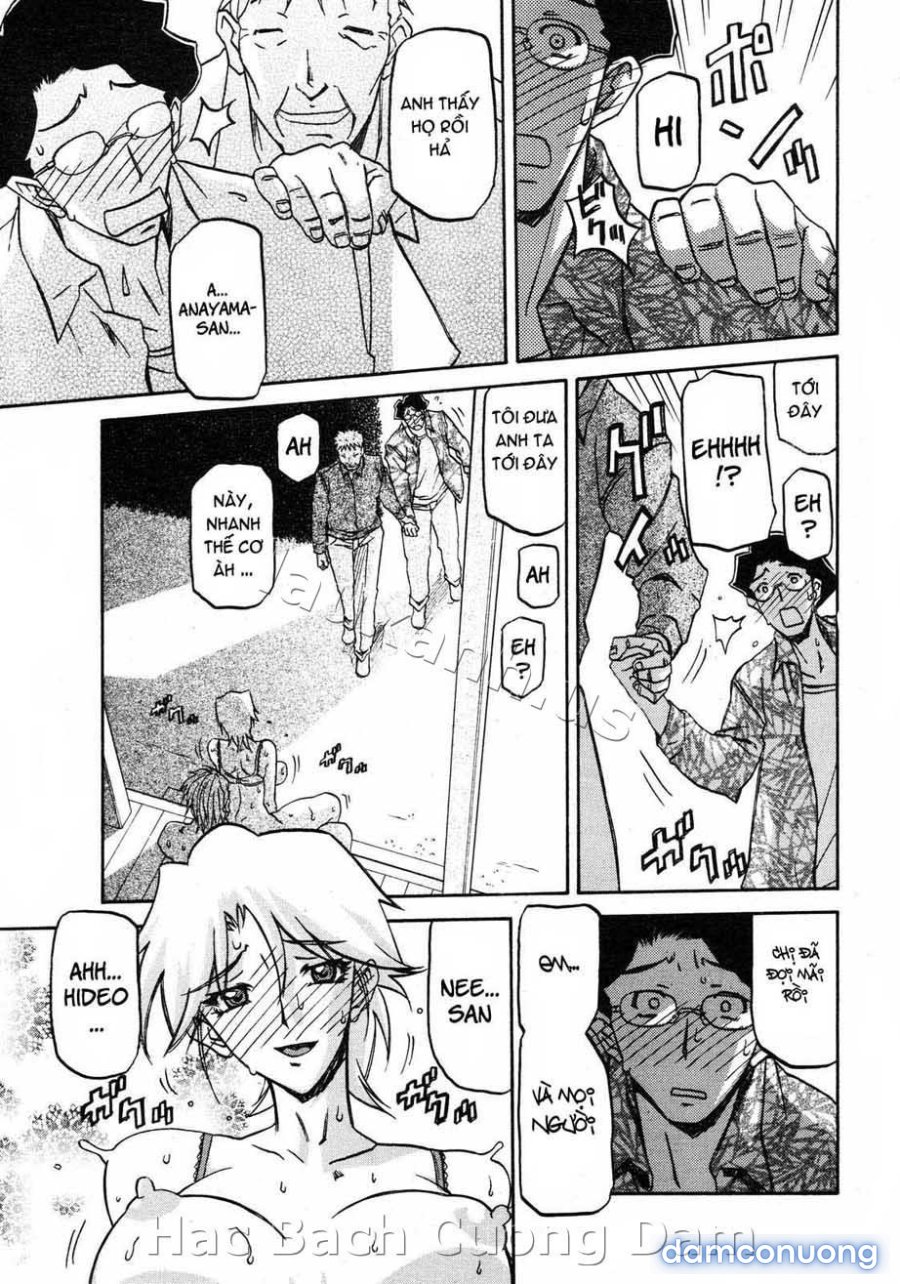 Sayuki no Sato 