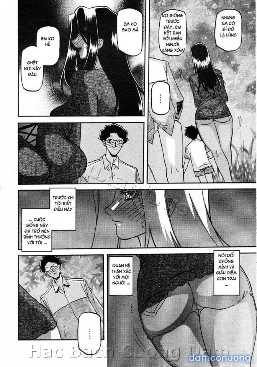 Sayuki no Sato 
