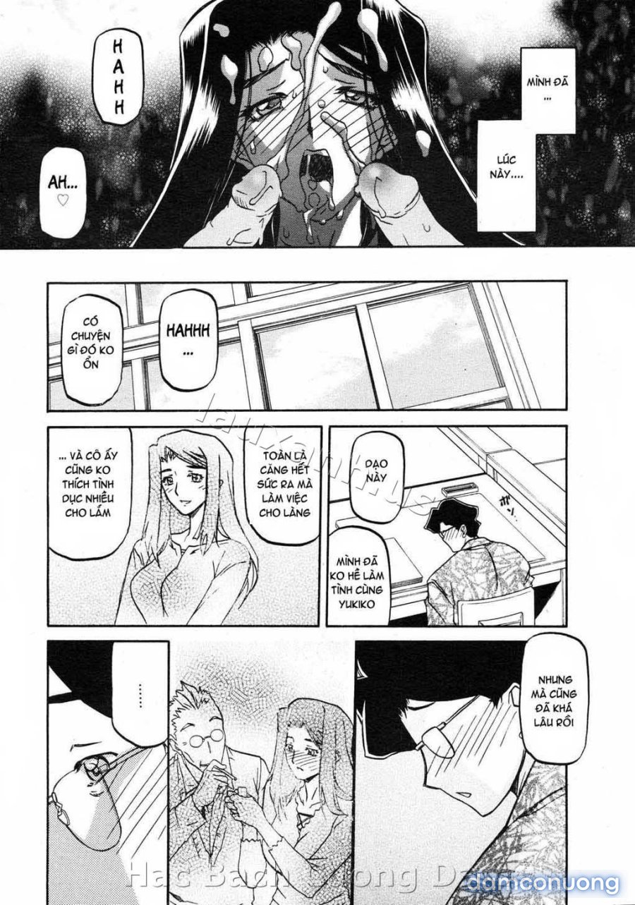 Sayuki no Sato 