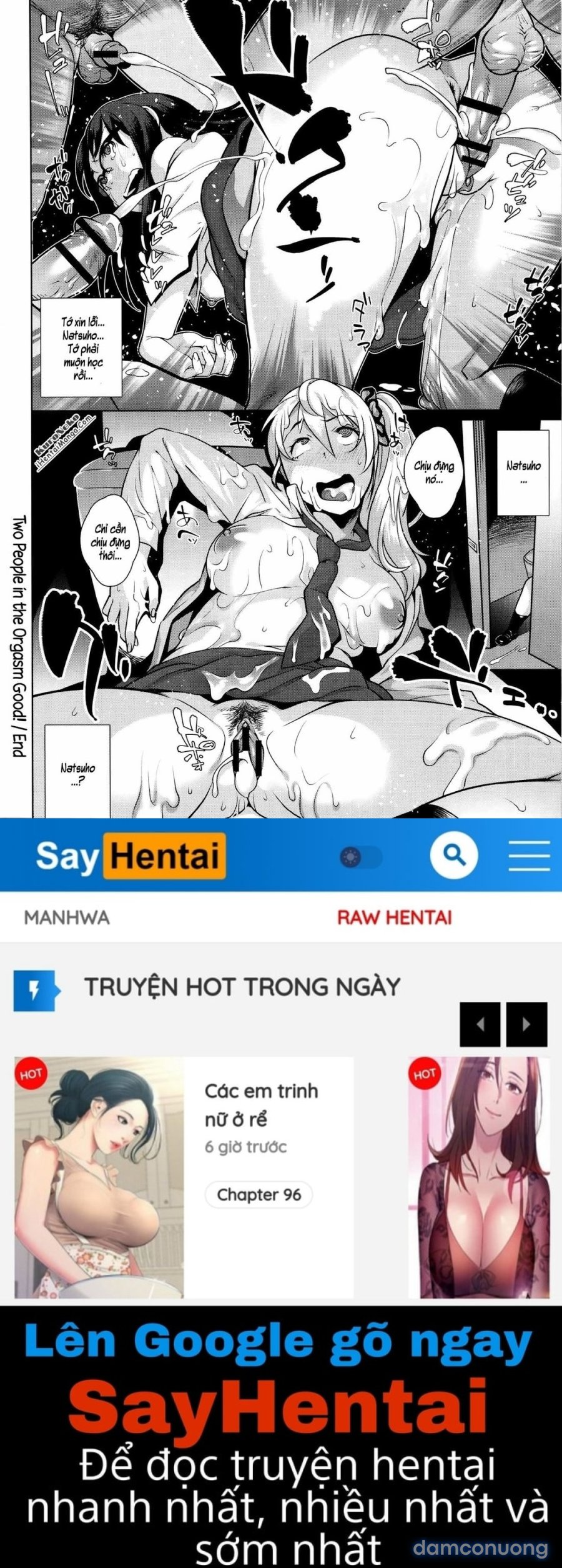 Horny! Cheeky JK 