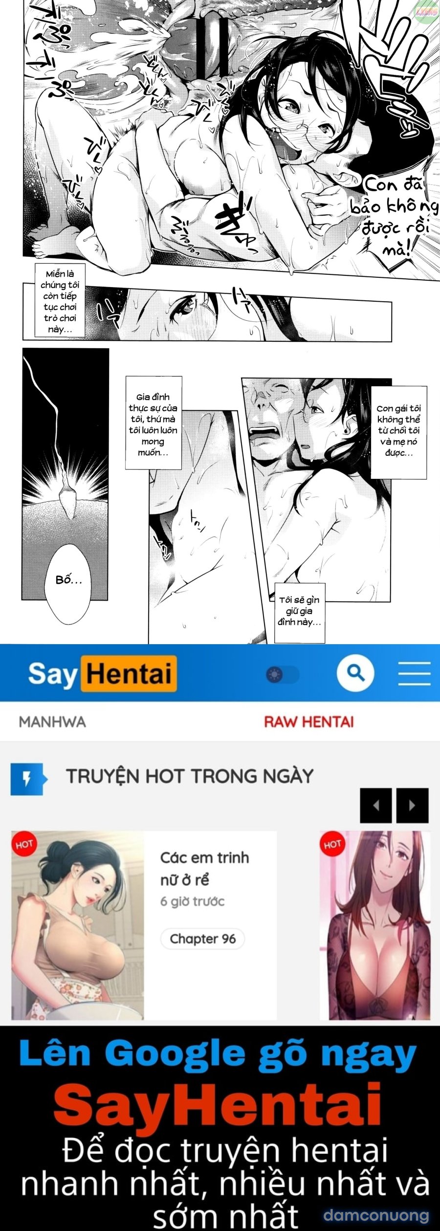 Horny! Cheeky JK 