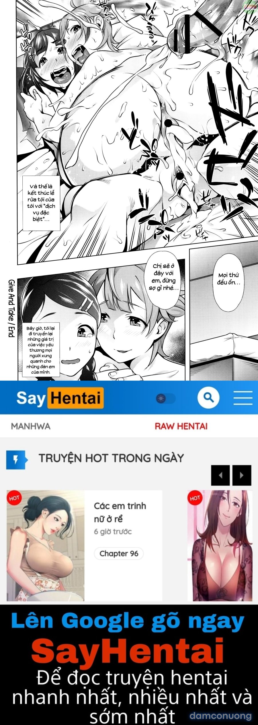 Horny! Cheeky JK 