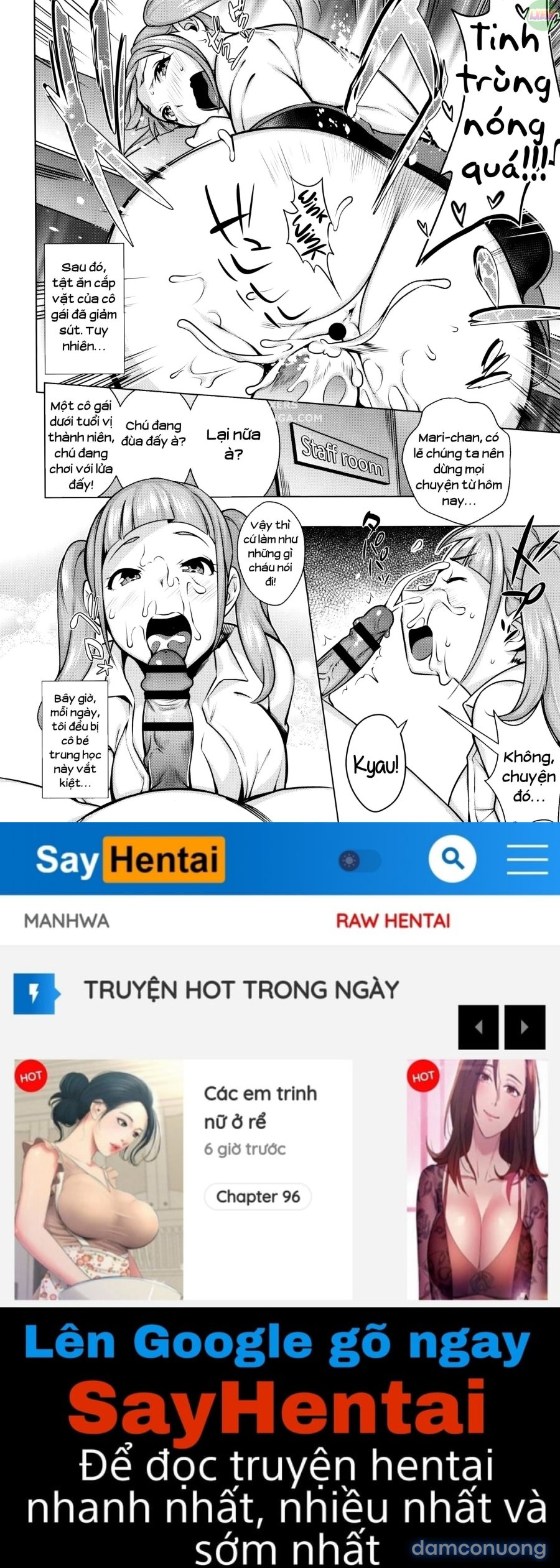 Horny! Cheeky JK 