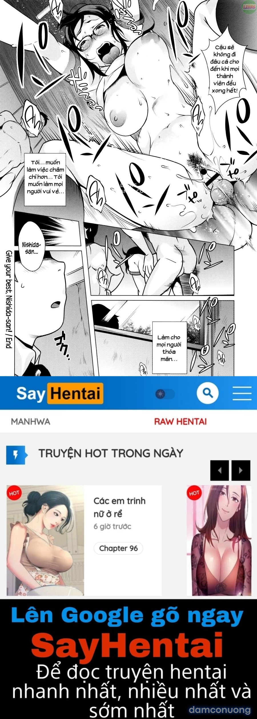 Horny! Cheeky JK 