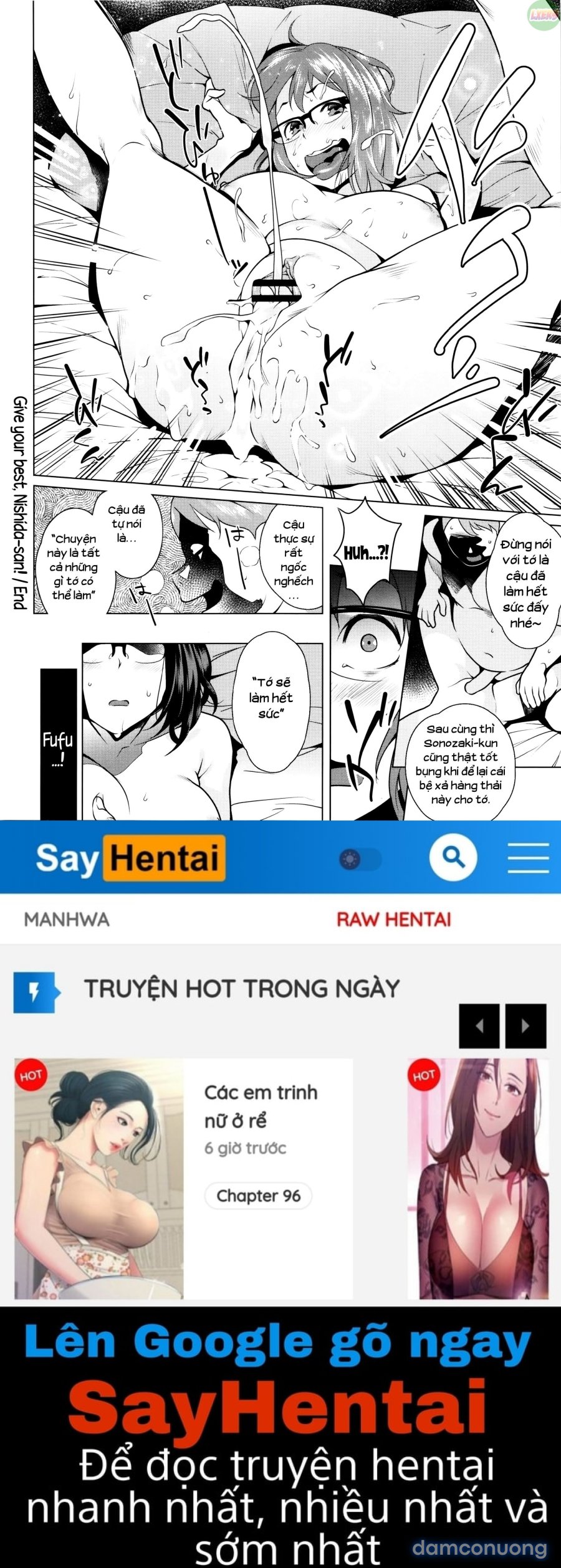 Horny! Cheeky JK 