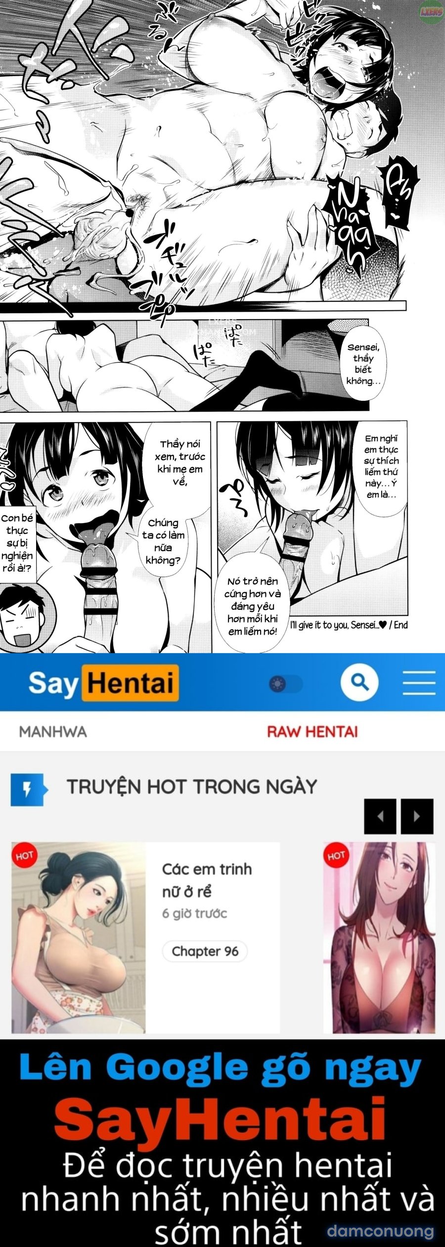 Horny! Cheeky JK 