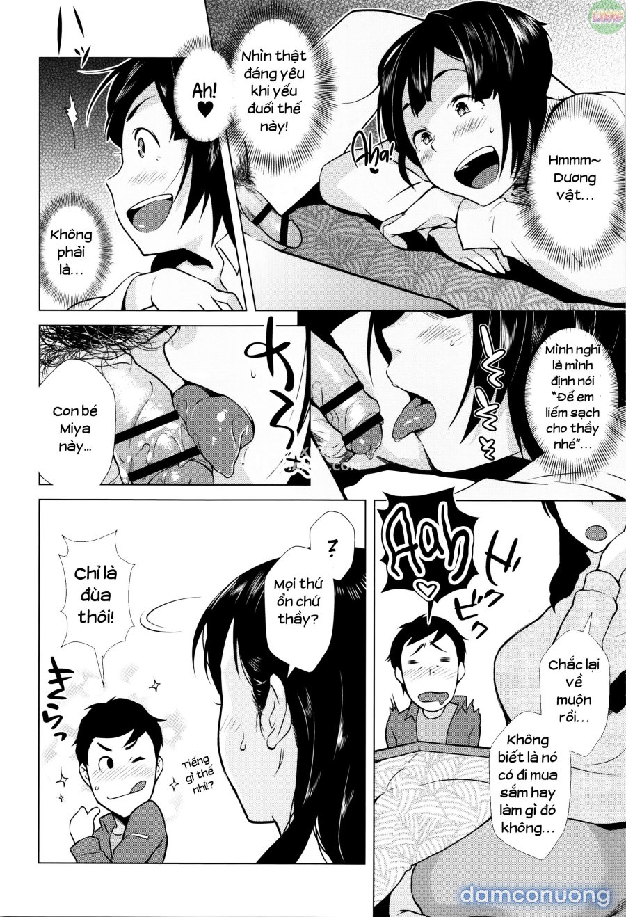 Horny! Cheeky JK 