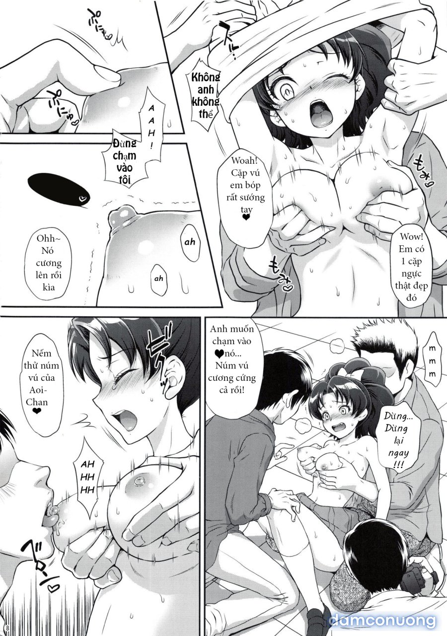 AO o Yuukai Ryoujoku 