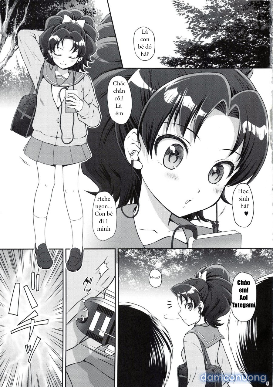 AO o Yuukai Ryoujoku 