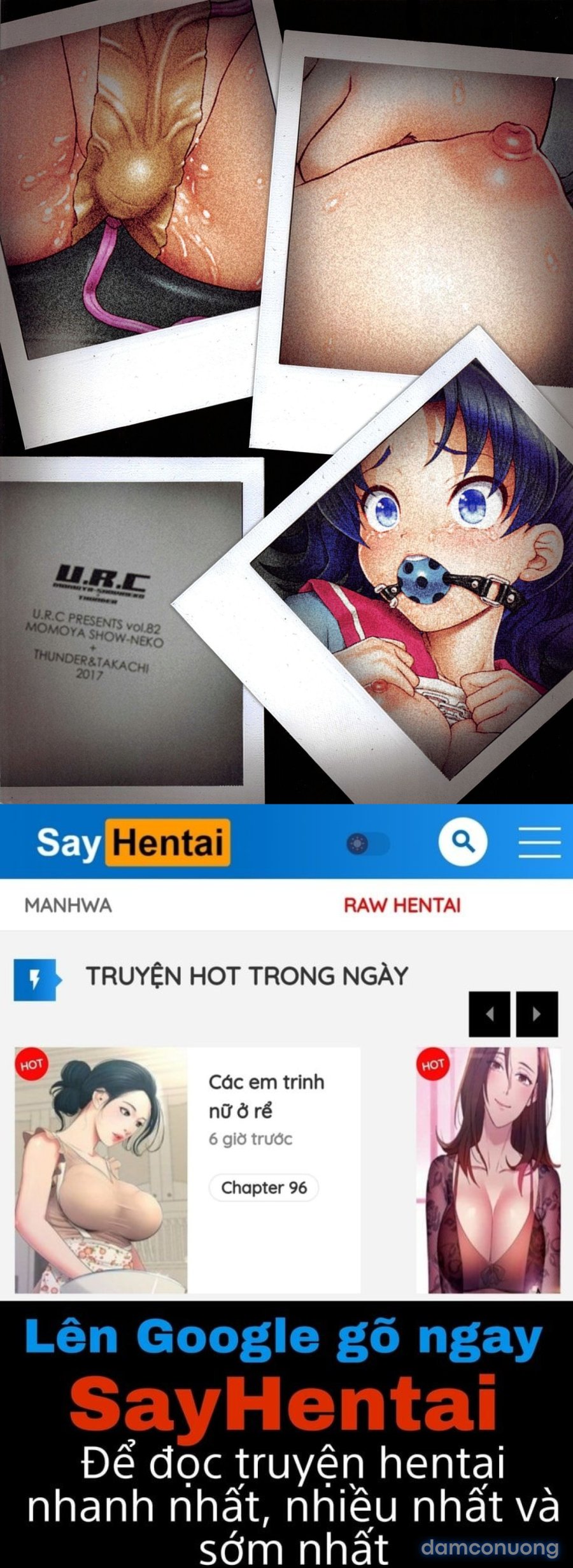 AO o Yuukai Ryoujoku 