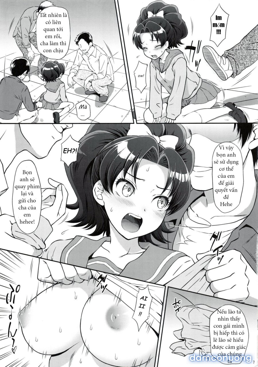 AO o Yuukai Ryoujoku 