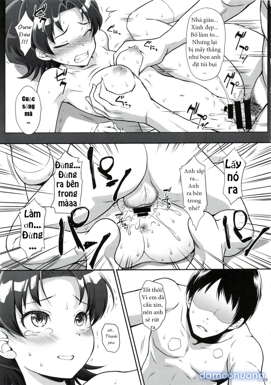 AO o Yuukai Ryoujoku 