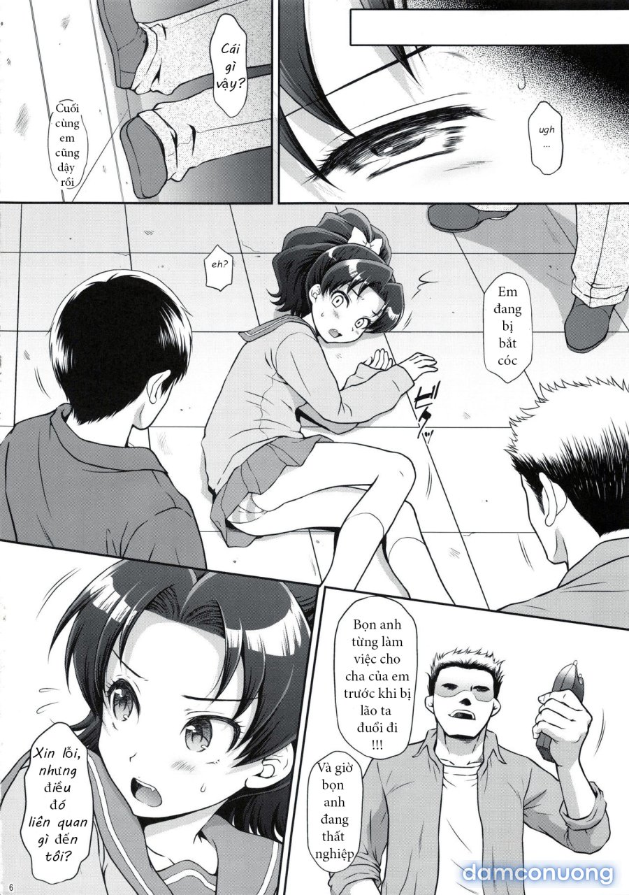 AO o Yuukai Ryoujoku 
