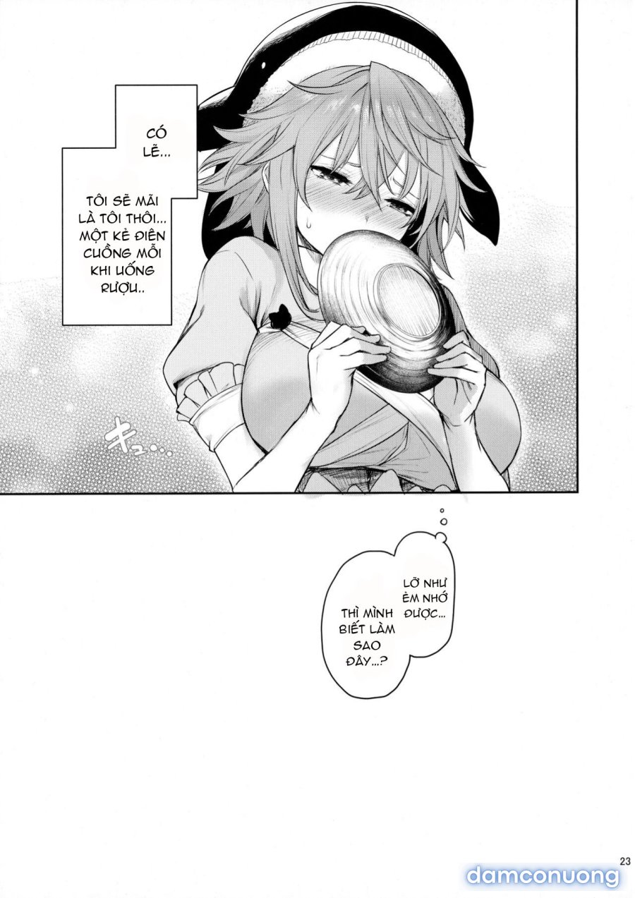 Okunoda ga Seitsuu Jouzu de Suimasen 