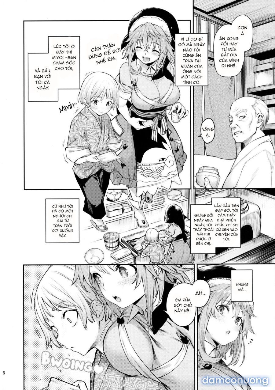 Okunoda ga Seitsuu Jouzu de Suimasen 