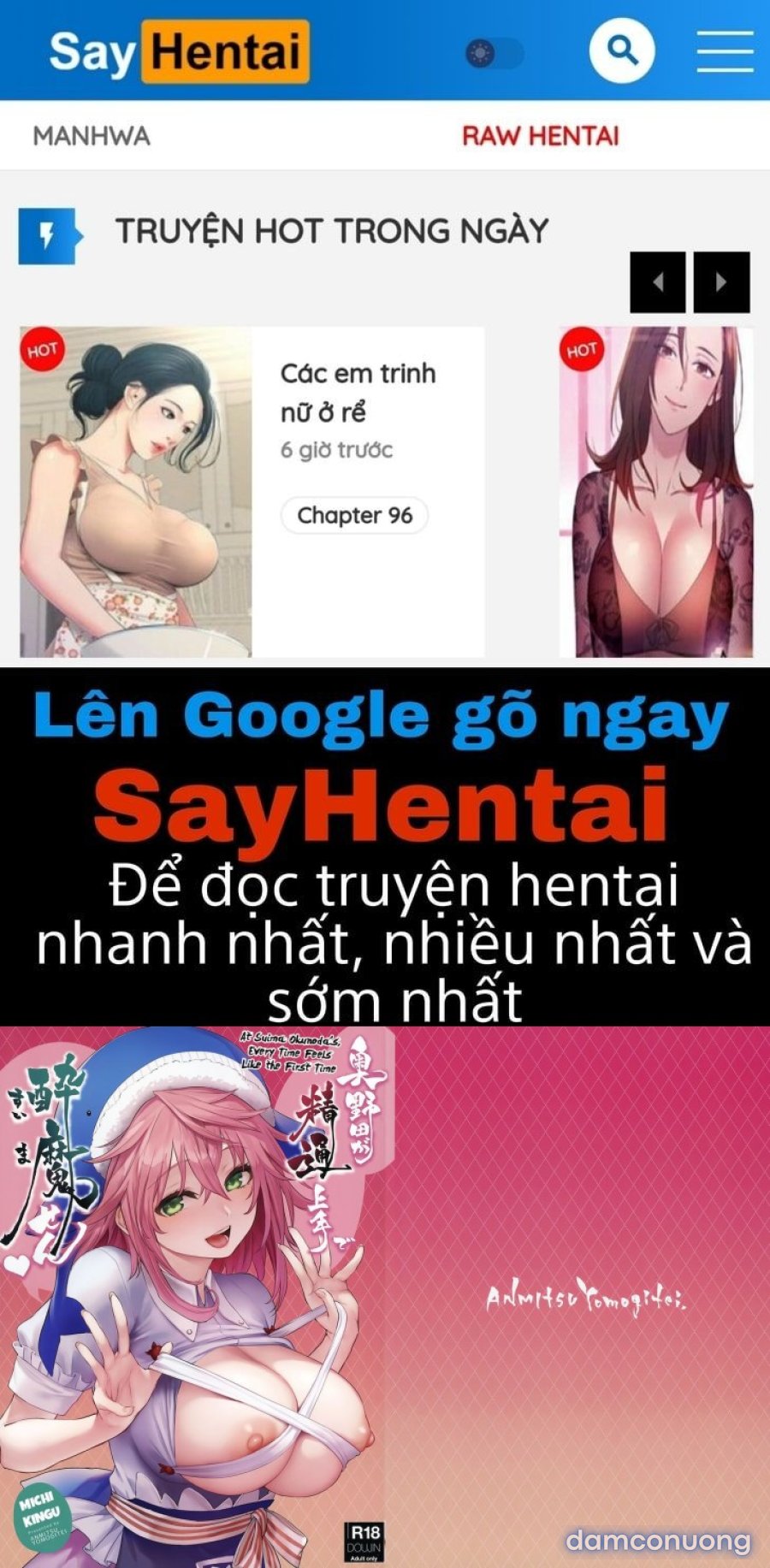 Okunoda ga Seitsuu Jouzu de Suimasen 