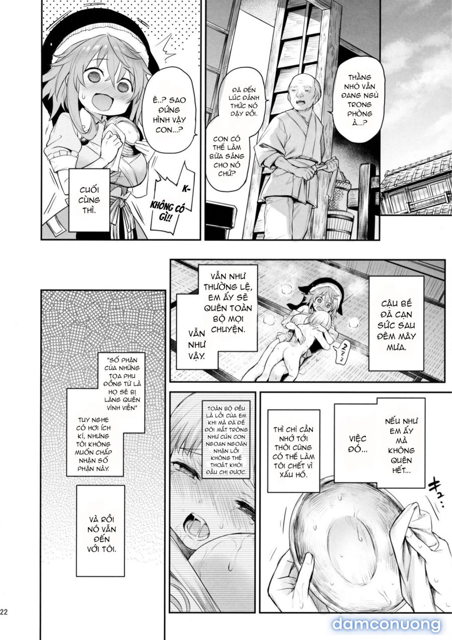 Okunoda ga Seitsuu Jouzu de Suimasen 