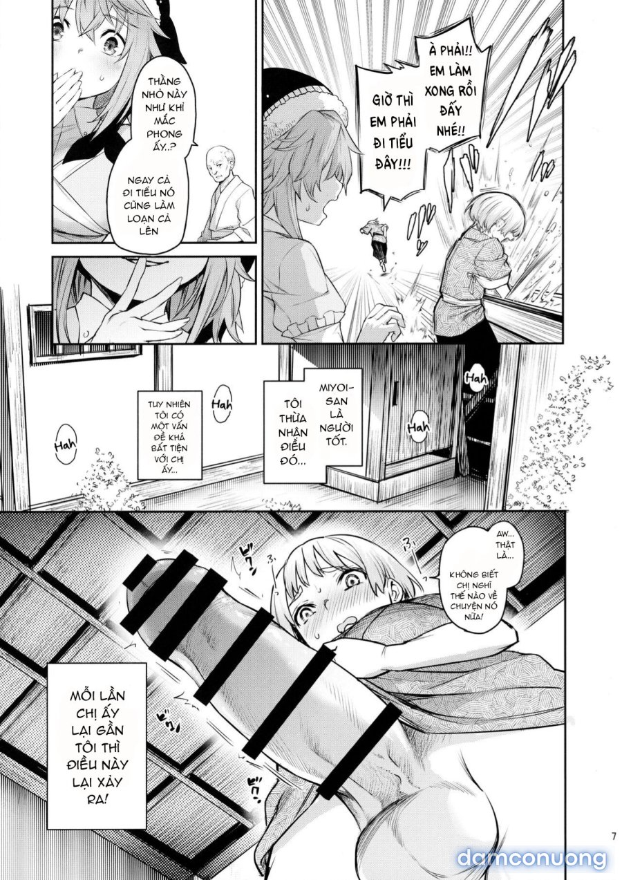 Okunoda ga Seitsuu Jouzu de Suimasen 