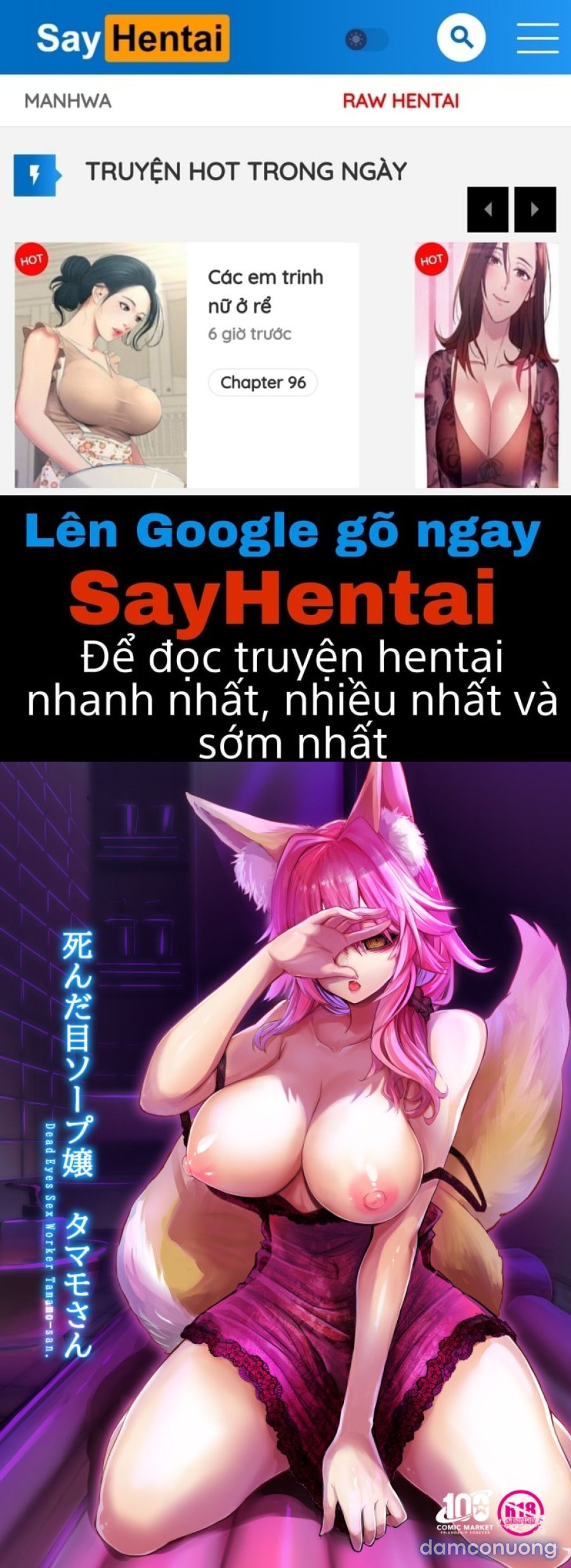 Dead Eyes Sex Worker Tamamo-san. 