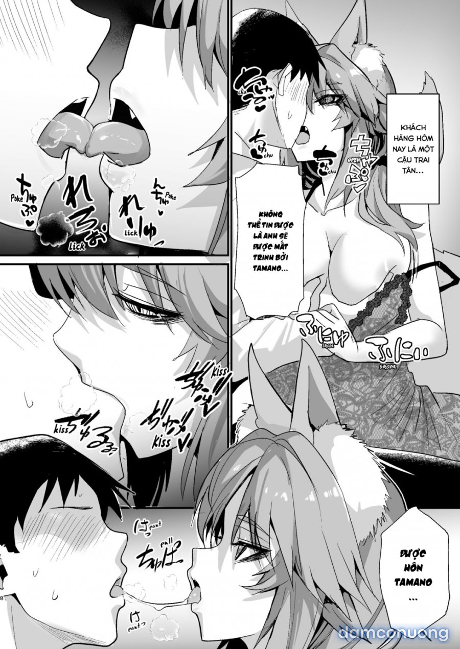Dead Eyes Sex Worker Tamamo-san. 