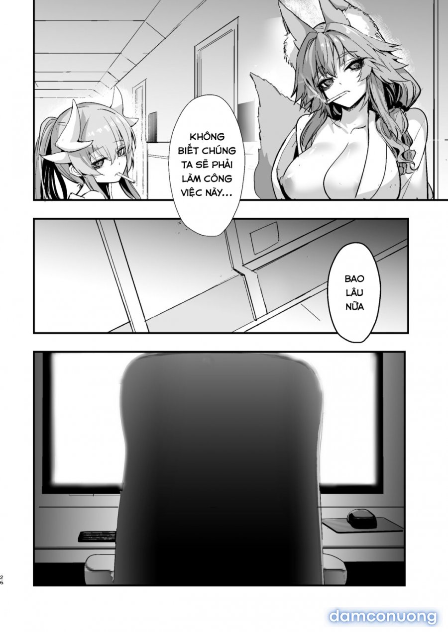 Dead Eyes Sex Worker Tamamo-san. 