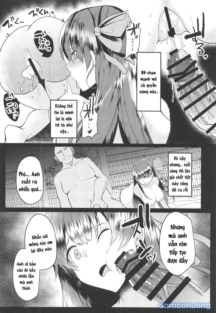 Nhà tắm tình dục 