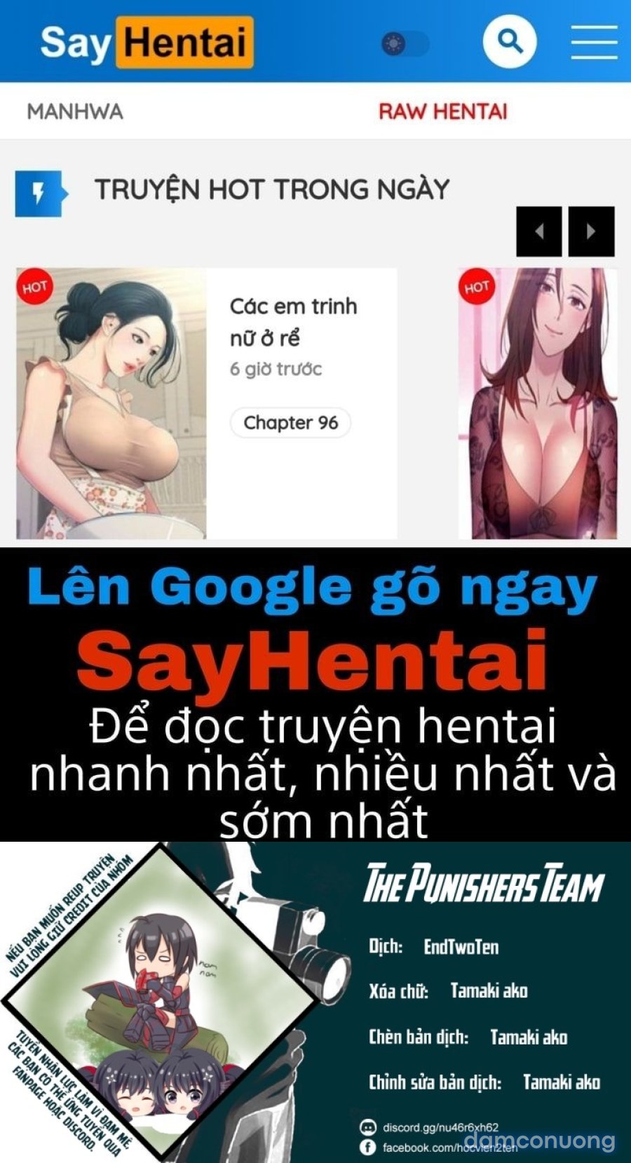 Nhà tắm tình dục 