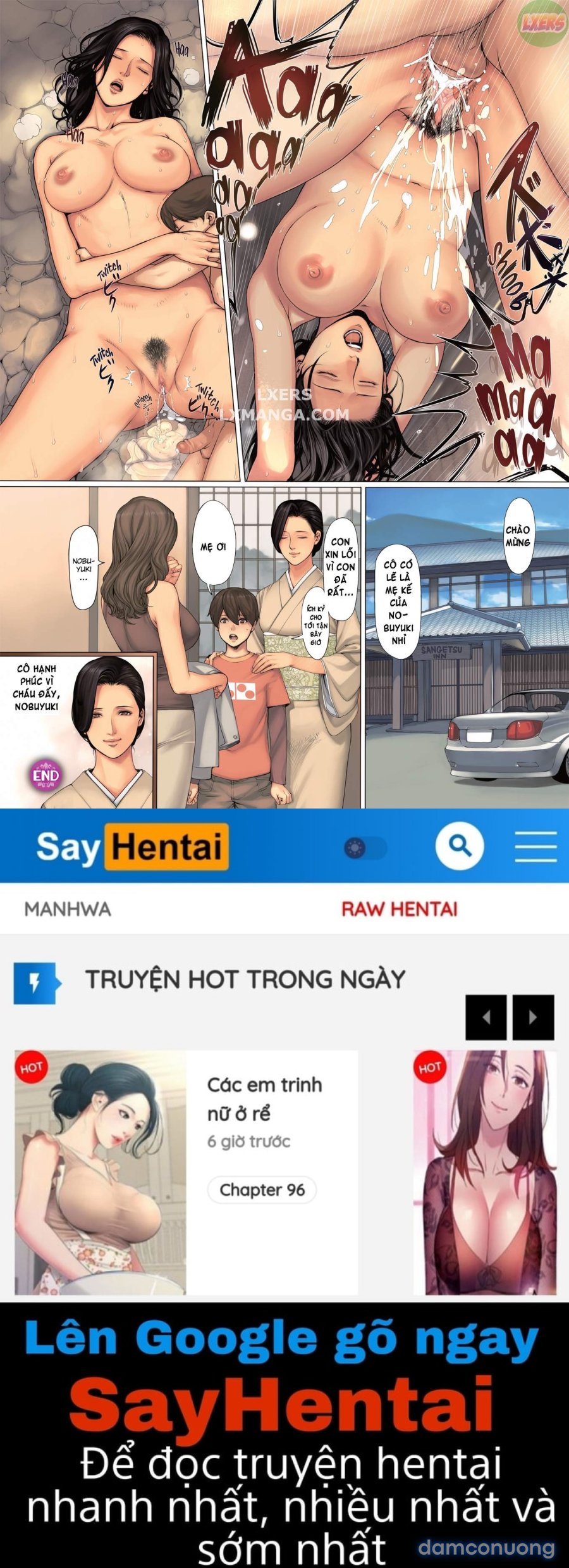 Non Virgin 