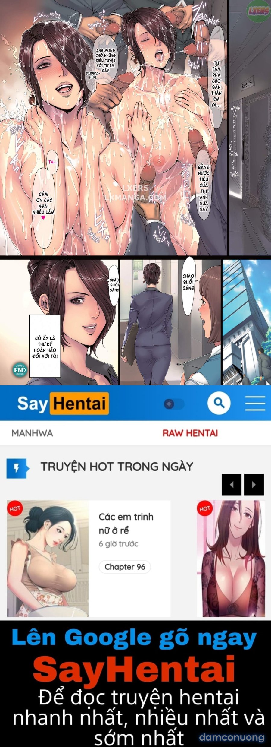Non Virgin 