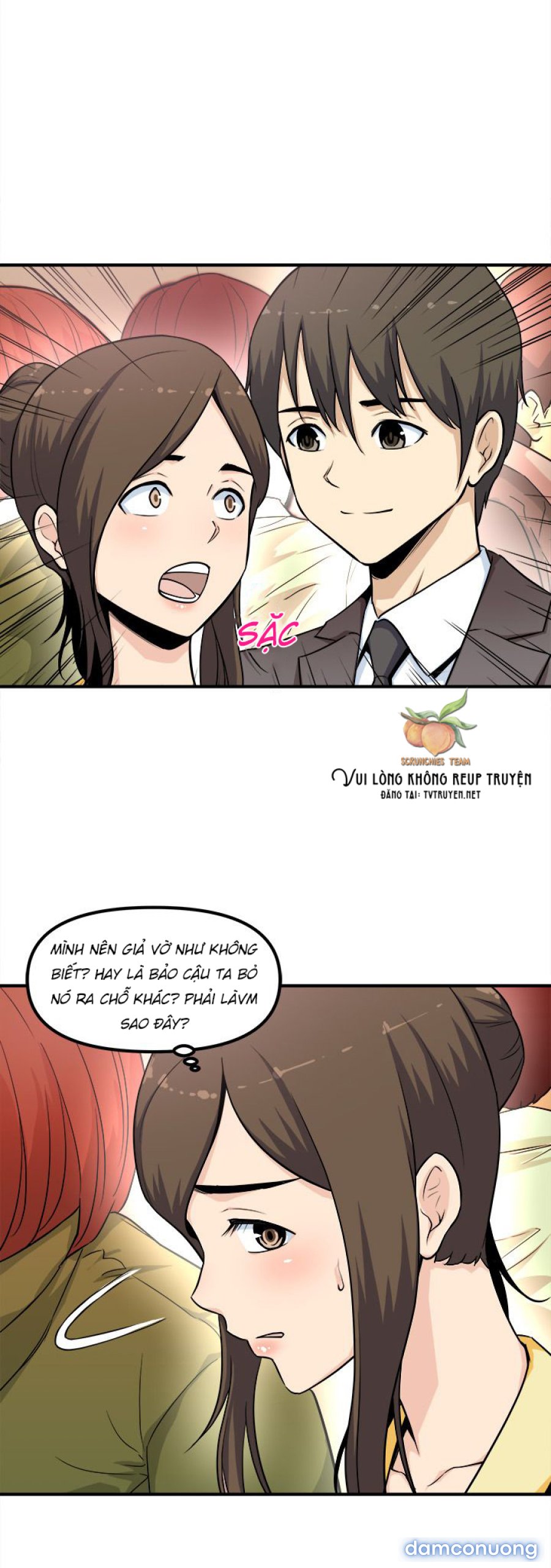 Máy Chịch Công Sở 