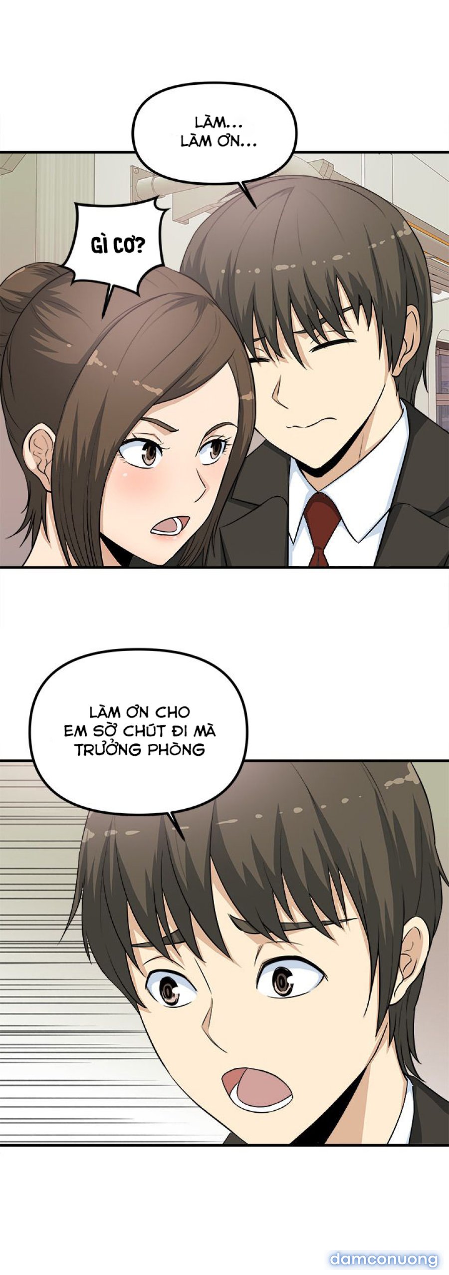 Máy Chịch Công Sở 